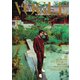 VOGUE JAPAN 2024年12月号 No.304（コンデナスト･ジャパン） [電子書籍]