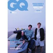 GQ JAPAN 2024年12月号 No.238（コンデナスト･ジャパン） [電子書籍]
