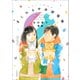 【電子限定特典付き】志村貴子短編集 まじわる中央感情線（河出書房新社） [電子書籍]