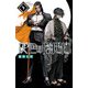 灰色の陰陽師 4（秋田書店） [電子書籍]