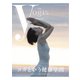 The yogis magazine（ヨギスマガジン） Vol.7（Lotus8） [電子書籍]