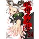 傾国のカルマ 24（PICK UP PRESS） [電子書籍]