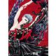 ダンス・ダンス・ダンスール 29（小学館） [電子書籍]