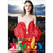 SUPER MAGGY（小学館） [電子書籍]