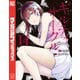 ギルティサークル（14）（講談社） [電子書籍]