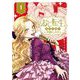 おじ転生～悪役令嬢の加齢なる生活～ 1（小学館） [電子書籍]