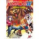 どっちが強い！？W 巨大ヒグマの暴走（KADOKAWA） [電子書籍]