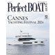 Perfect BOAT（パーフェクトボート） 2024年12月号（パーフェクトボート） [電子書籍]
