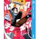 ルナティック・テラポップ 1（集英社） [電子書籍]