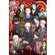 ジャンプSQ. 2025年1月号（集英社） [電子書籍]