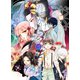 君のかけらを 2巻（ナンバーナイン） [電子書籍]