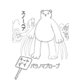 パラノマプローブ 4話（ナンバーナイン） [電子書籍]