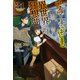デスマーチからはじまる異世界狂想曲 31（KADOKAWA） [電子書籍]