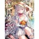 ももこ画集 arpeggio（玄光社） [電子書籍]