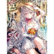 ももこ画集 arpeggio（玄光社） [電子書籍]