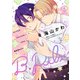 B.Pilz vol.51（ブライト出版） [電子書籍]