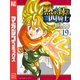 黙示録の四騎士（19）（講談社） [電子書籍]
