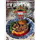 英国生活ミスター・パートナー 2024年12月号（ミスター･パートナー） [電子書籍]