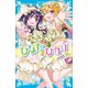 ひなたとひかり（8）（講談社） [電子書籍]