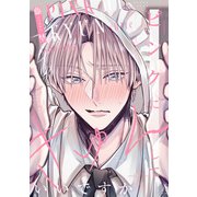 ピンクにきゅんしていいですか【単話】（KADOKAWA） [電子書籍]