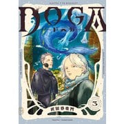 DOGA ： 3（双葉社） [電子書籍]