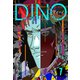 DINO ディーノ 新装版 7（スマートゲート） [電子書籍]