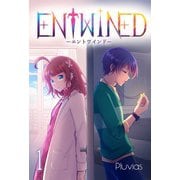 ENTWINED 1（大洋図書） [電子書籍]