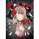 カガミタタリ 【連載版】（3）（一迅社） [電子書籍]
