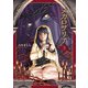 メガロザリア 3（KADOKAWA） [電子書籍]