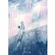 死神がくれた君と僕の13日間（KADOKAWA） [電子書籍]