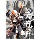テンカイチ 日本最強武芸者決定戦（10）（講談社） [電子書籍]