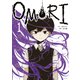 OMORI（1）（講談社） [電子書籍]
