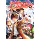 落ちこぼれ（☆1）魔法使いは、今日も無意識にチートを使う5（アルファポリス） [電子書籍]