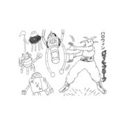 パラノマプローブ 5話 ハロウィン（ナンバーナイン） [電子書籍]