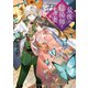 最後の陰陽師とその妻（KADOKAWA） [電子書籍]