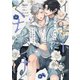 イノセントにくちづけ 【電子限定特典付き】（2）（竹書房） [電子書籍]