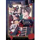 「ツキウタ。」劇場版RABBITS KINGDOM THE MOVIE 上（白泉社） [電子書籍]