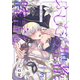 ふしだら聖者と睦言を。（3）（パチカ） [電子書籍]