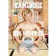 KAMINOGE155（パワー社） [電子書籍]