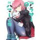 アラサーOLハマーン様（6）【電子限定特典付き】（KADOKAWA） [電子書籍]