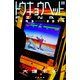 トウキョウヘッド-FINAL-1993-2019（太田出版） [電子書籍]