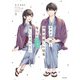 オタク同僚と偽装結婚した結果、毎日がメッチャ楽しいんだけど！（3）（KADOKAWA） [電子書籍]