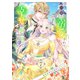 一途に溺愛されて、幸せを掴み取ってみせますわ！異世界アンソロジーコミック7（ファンギルド） [電子書籍]