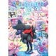 晴れ晴れ日和 6（KADOKAWA） [電子書籍]