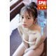 蓬莱舞「瑞々しい輝き」SPA！デジタル写真集（扶桑社） [電子書籍]