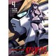機動絶記ガンダムSEQUEL 4（ヒーローズコミックス）（ヒーローズ） [電子書籍]