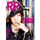 ROCK AND READ 048（アクセル・コミュニケーションズ） [電子書籍]