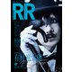 ROCK AND READ 052（アクセル・コミュニケーションズ） [電子書籍]