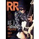 ROCK AND READ 053（アクセル・コミュニケーションズ） [電子書籍]