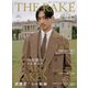 THE RAKE JAPAN EDITION ISSUE 61（THE RAKE JAPAN） [電子書籍]